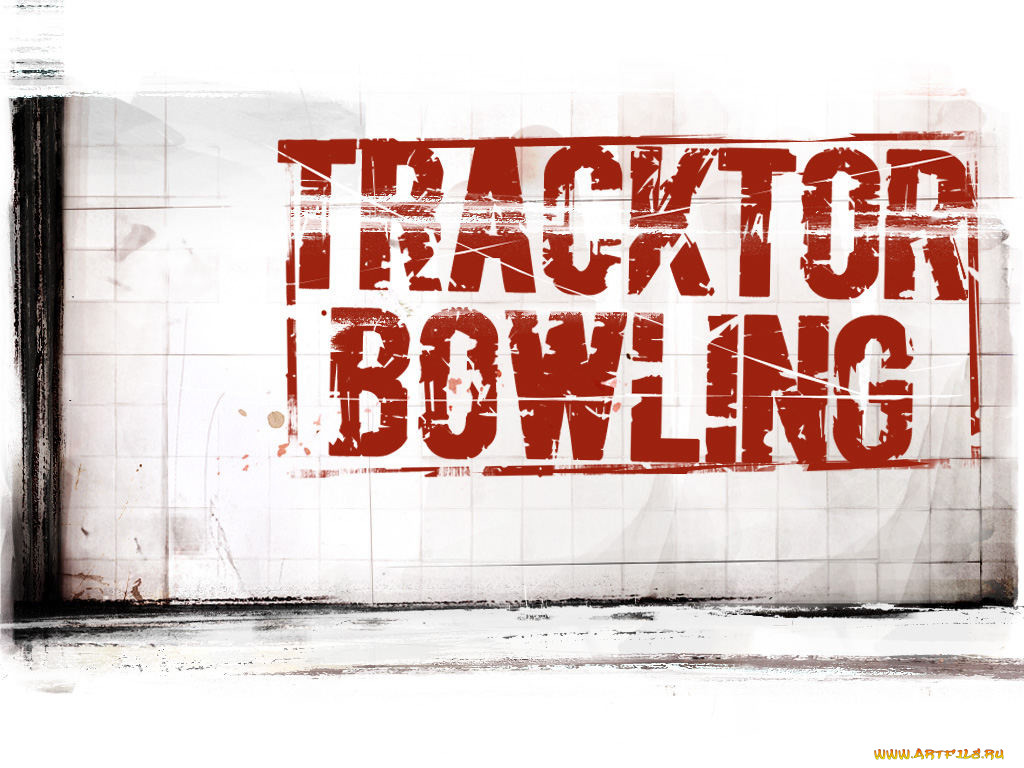 , tracktor, bowling